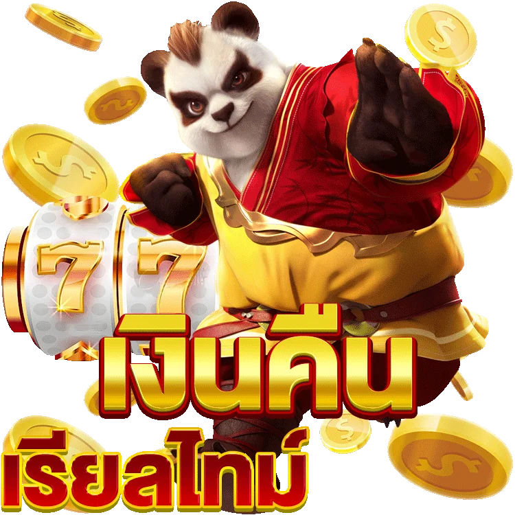 เว็บ บา คา ร่า ufabetivip9 สมัคร เล่นง่ายได้เงินจริง