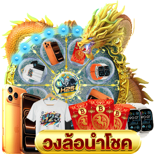 แนะนำ เว็บ บา คา ร่า 77pgslot99 download สุดปัง