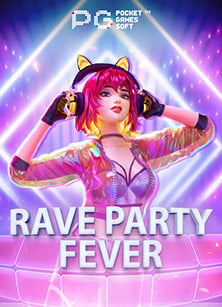 แนะนำการ แทง บอล fun88 ให้ได้เงินจริง